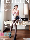 Nvidia 2022.05.25 Vol.445 Emily Yin Fei(66)